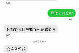 拒不履行的老赖要被拘留多久